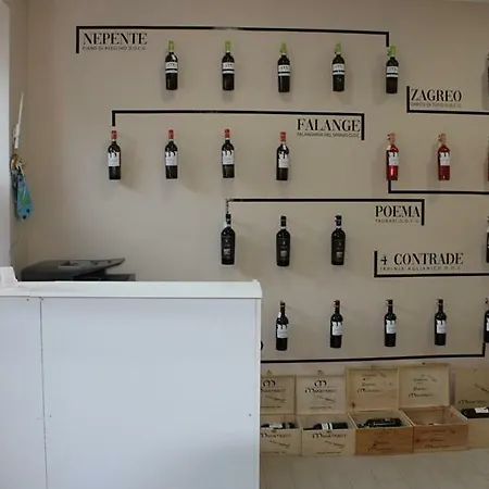 فندق مبيت وإفطار La Maison 4*